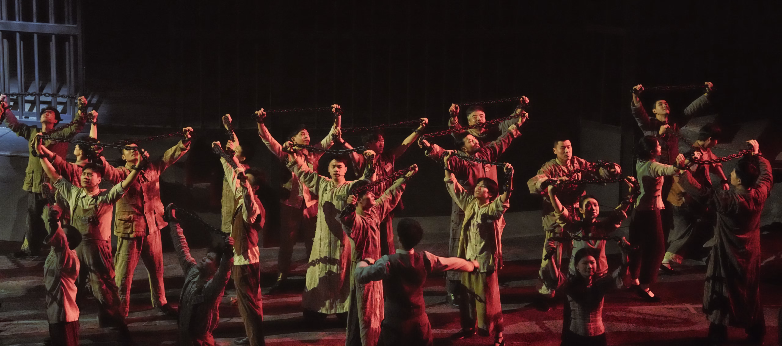 Chongqing 1949 ensemble on stage