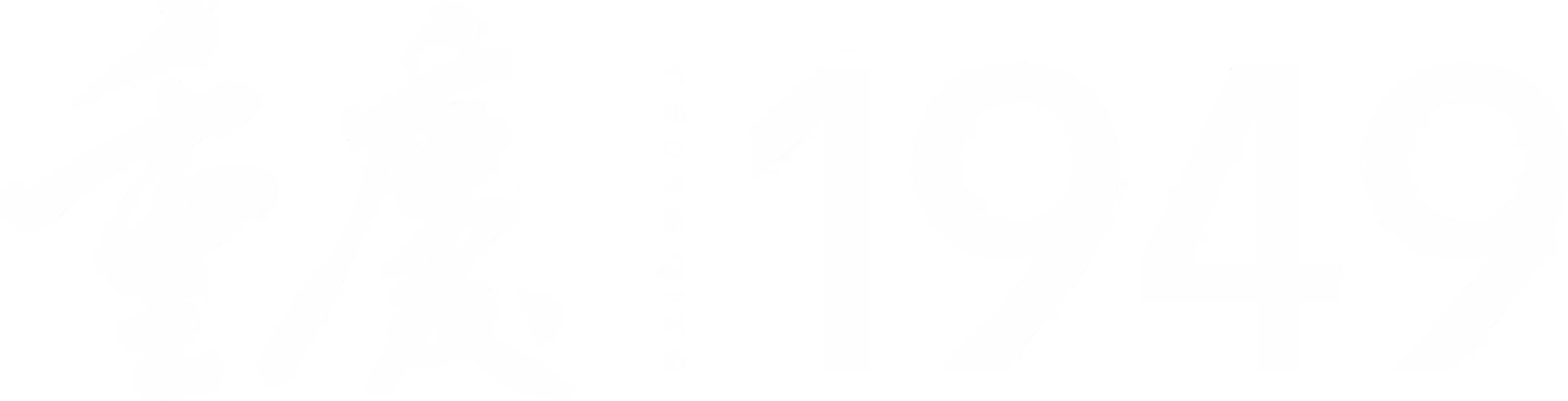 重庆1949 Chongqing 1949